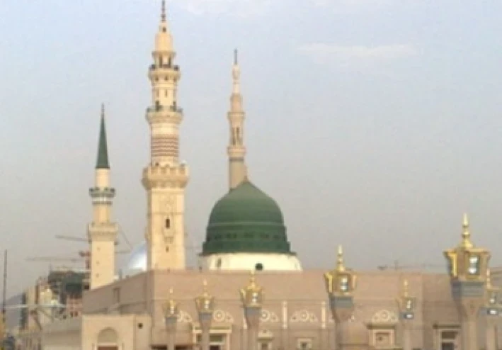 سيرة النبي علي افضل الصلاة والسلام  ومميزات السيره النبويه