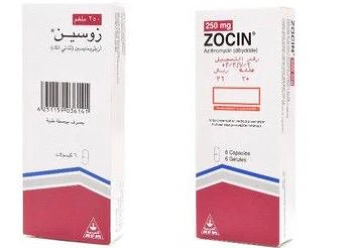 دواء زوسين  Zocin : ما هو ؟ ، و بماذا يستخدم ؟ .