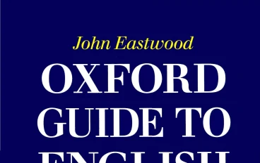  تنزيل قاموس  Oxford Guide to English Grammar 