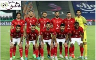 موعد مباراه الاهلي والاسماعيلي المؤجله في الدوري المصري 
