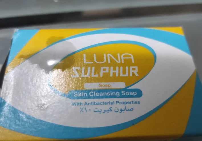 العنايه بالبشره وطرق ترميم حاجز البشره