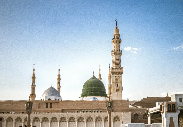 سيرة خاتم المرسلين صلى الله عليه وسلم