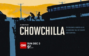  13 ساعة من الرعب Chowchilla فيلم وثائقي يروي قصة اختطاف مروعة