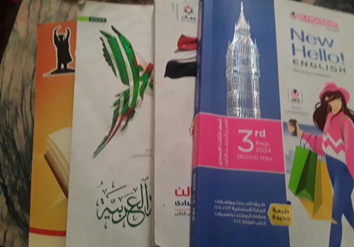 الفشل بداية النجاح
