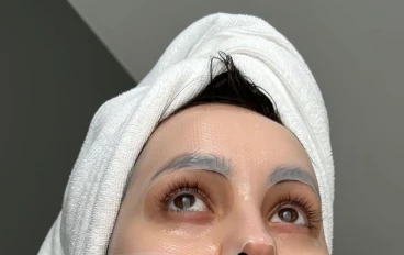 البشره والعنايه بها