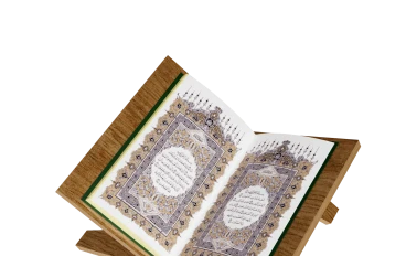 اذا كنت تريد التدبر في معاني الفرءان الكريم الجميله فيجب عليك قراه هذا المقال