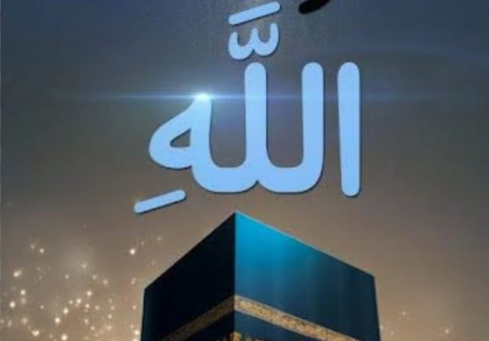 ثلاث قصص اسلاميه