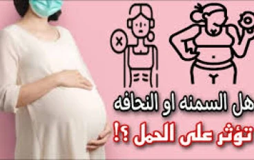 ماهو الفركتوز المسبب للسمنة المفرطة - أين يوجد سكر الفركتوز