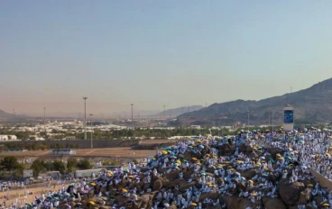 **يوم عرفه فى سطور**