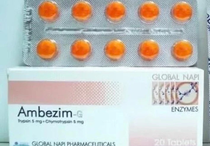 امبيزيم Ambezim : ما هو ؟ ، و بماذا يستخدم ؟ .
