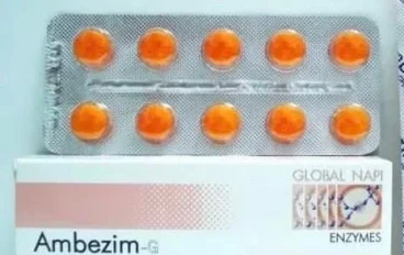 امبيزيم Ambezim : ما هو ؟ ، و بماذا يستخدم ؟ . 