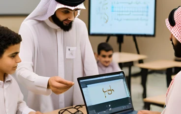 دمج الذكاء الاصطناعي في تدريس اللغة العربية: ثورة تعليمية تفتح آفاقًا جديدة