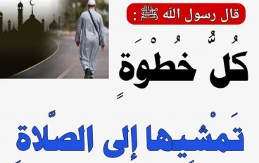 اذكار دينية بها كم من المثاقيل لا يعلمها الا الله لا تحرم نفسك ولا اولادك اجرها