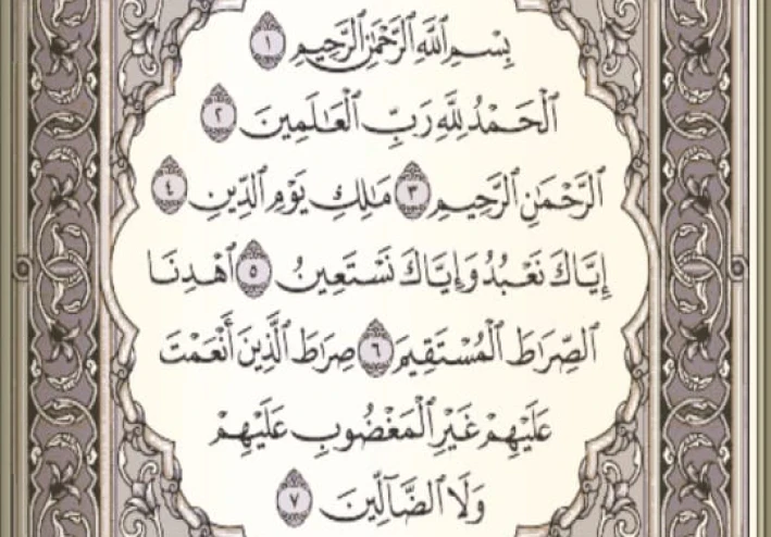وإذا سالك عبادي عني فاني قريب