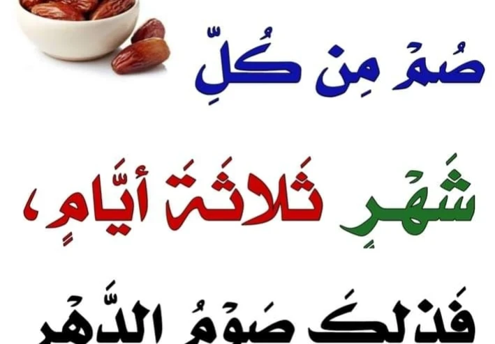 قصة غزوة الخندق واحداثها كاملة بالتفصيل