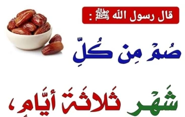 قصة غزوة الخندق واحداثها كاملة بالتفصيل