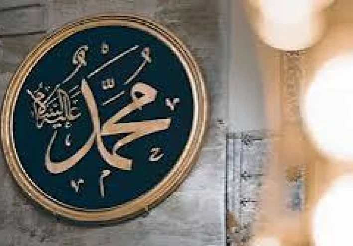 نموذج في العدل والتواضع والمشاركة مع أصحابه(النبي محمد صلى الله عليه وسلم)