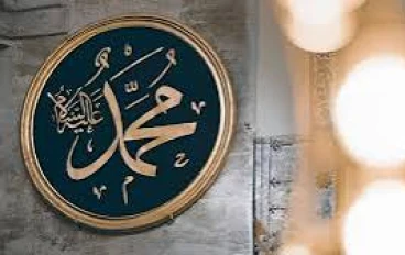  نموذج في العدل والتواضع والمشاركة مع أصحابه(النبي محمد صلى الله عليه وسلم)