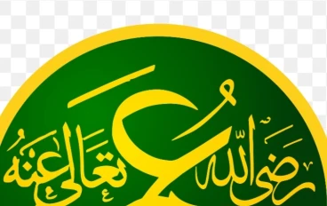 عمر بن الخطاب فاروق هذه الأمه 