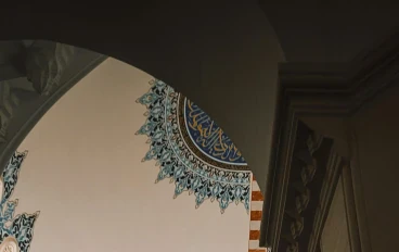 كيف انتشر الإسلام في افريقيا 
