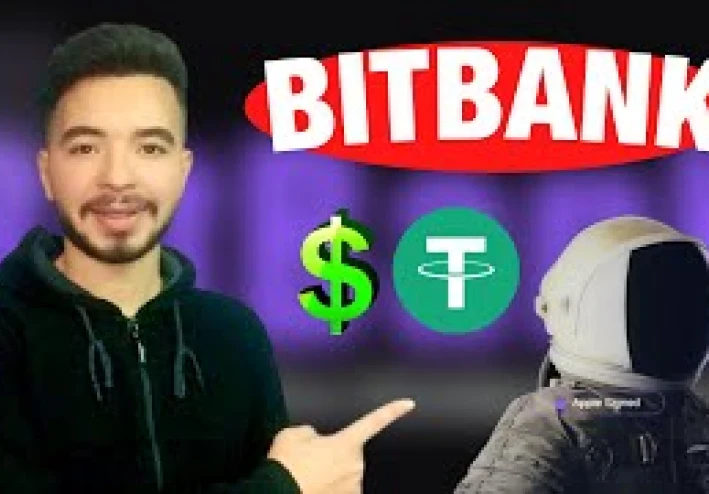 BitBank تطبيق لربح المال عن طريق الانترنت