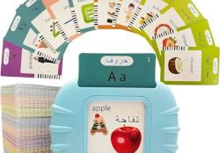 رحلة في عالم تعلم اللغات