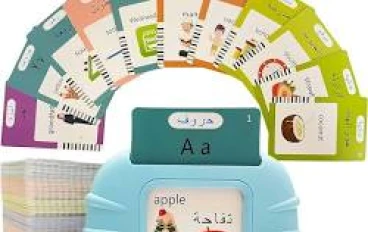 رحلة في عالم تعلم اللغات