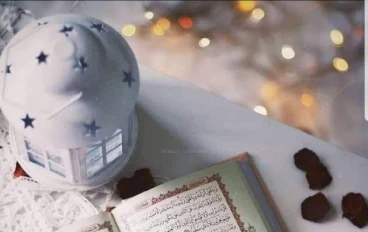 رسائل من القرآن 