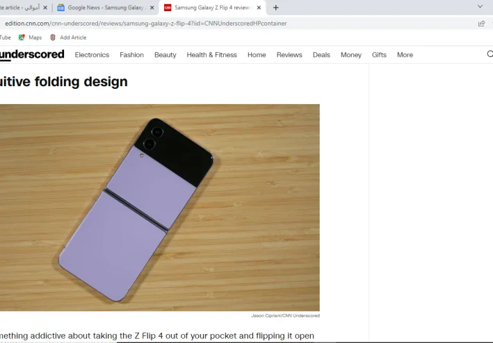 Samsung’s Galaxy Z Flip 4