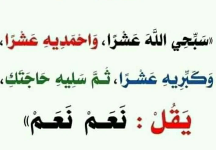 السيرة النبوية الكاملة لرسولنا الكريمة من اول ولادة النبى حتى موته صلى الله عليه وسلم