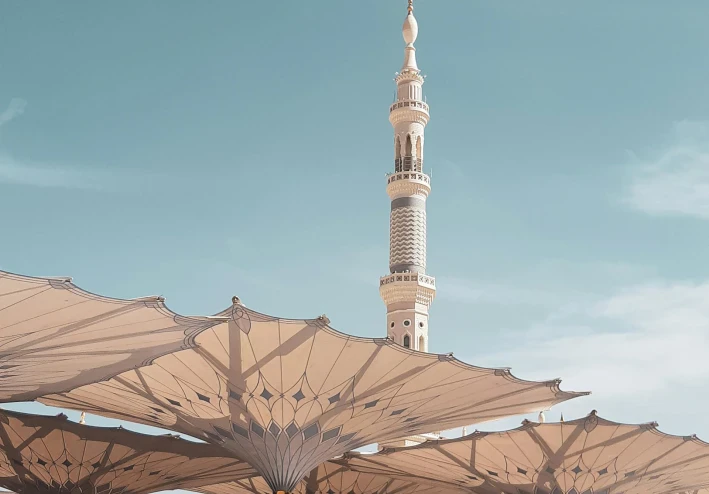السيرة النبوية الشريفة