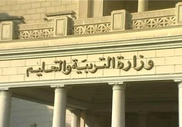 تعرف على تنسيق المرحلة الثالثة للحاصلين على مجموع 50% شعبة أدبي وما هى المعاهد المتاحة