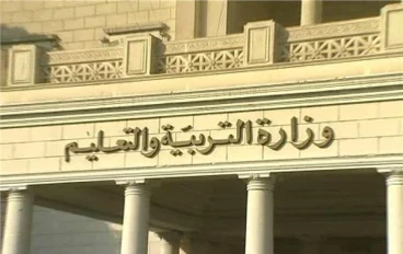 تعرف على تنسيق المرحلة الثالثة للحاصلين على مجموع 50% شعبة أدبي وما هى المعاهد المتاحة
