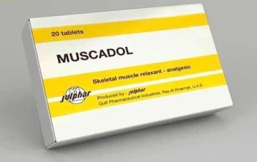 مسكادول (Muscadol) : ما هو ؟ ، و بماذا يستخدم ؟ . 