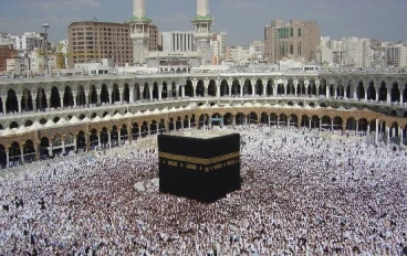 الحج: رحلة إيمانية إلى رحاب الله