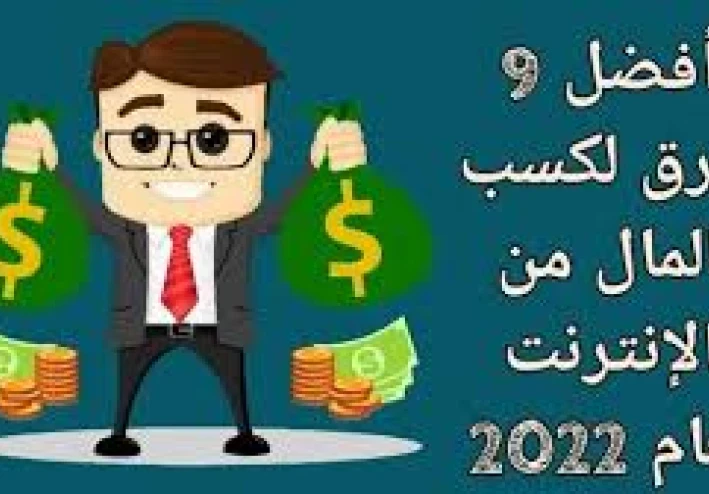 كيفية كتابة مقالات تثير الاهتمام وتحقق أرباحًا على منصة "ميديوم"