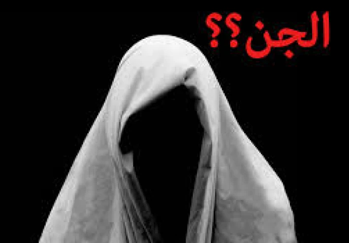 حوار مع جنى مسلم  ( 4 )