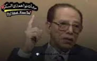 مقدار نظامك بالدين لا يرى إلا عند المحك أو بالتجربة