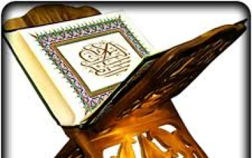 الأذكار والأدعية ليوم السبت: طريقك إلى الطمأنينة والبركة