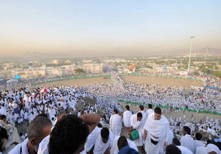 يوم عرفة (يوم العتق من النار)