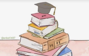 قصة نجاح وكفاح