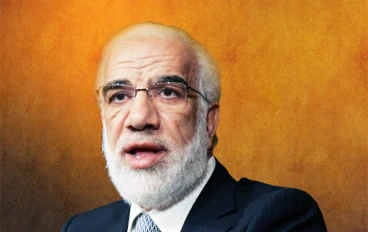الإجابة على عشر أسئلة الدينية  في الشريعة الإسلامية