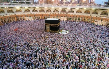عيد الاضحى المبارك 