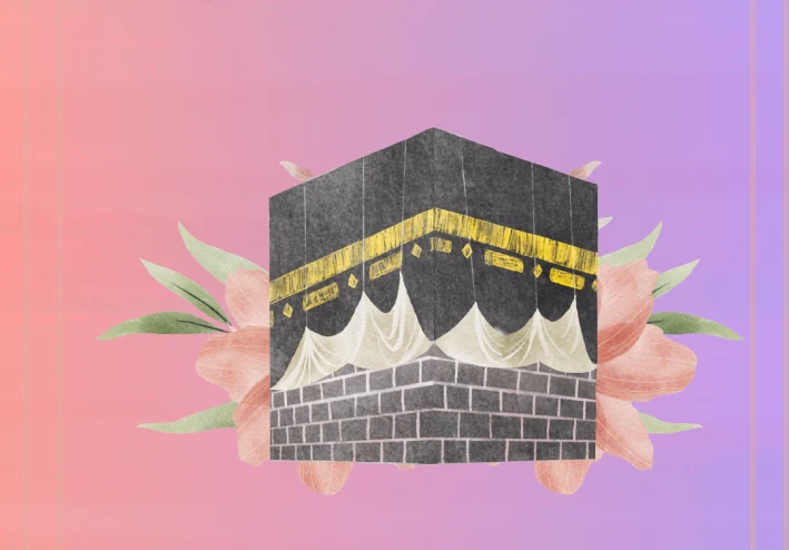 فضل العشر الأوائل من ذي الحجة