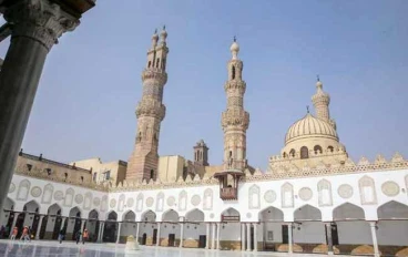 جامع الأزهر الشريف