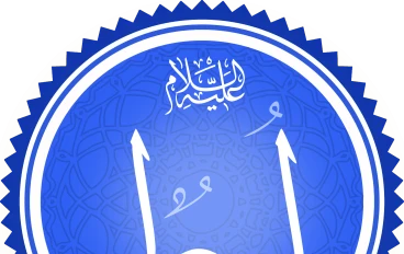 الأمر بالمعروف والنهى عن المنكر/ قصه سيدنا لوط عليه السلام
