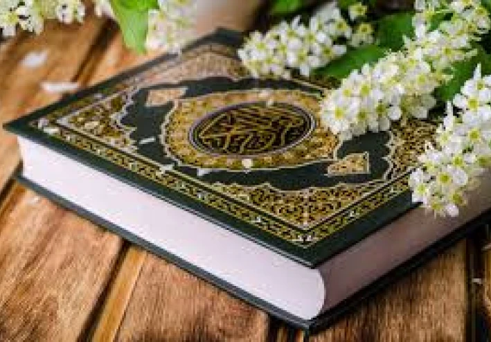 القرآن الكريم: مفتاح السعادة في الدنيا والآخرة