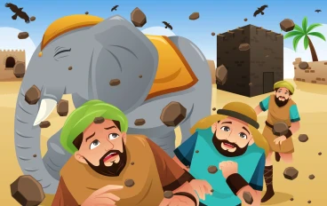 حنكة وقصة الملك والحكيم والفيل 