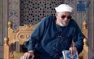 الشيخ محمد متولي الشعراوي 