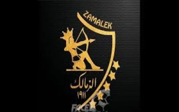  '' الزمالك فى النهائيات القارية بجميع الألعاب الجماعية ''